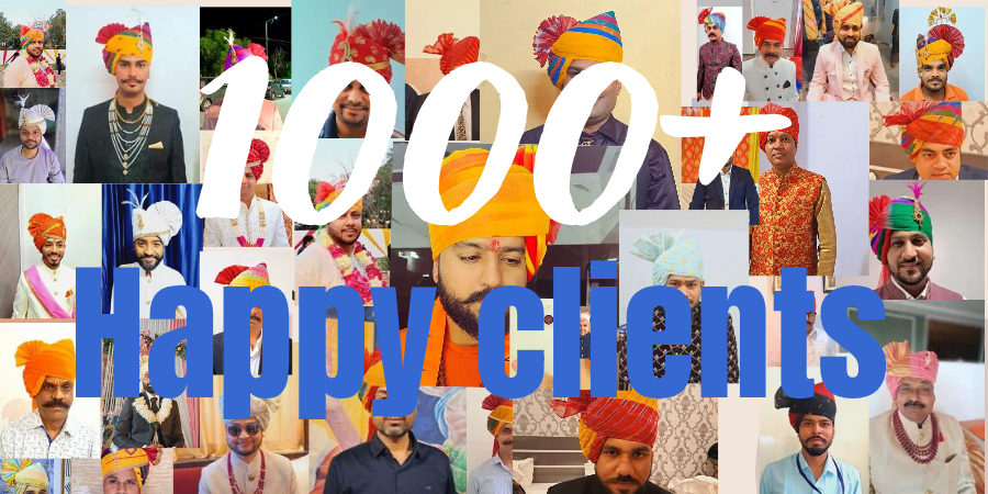 Promotional Banner